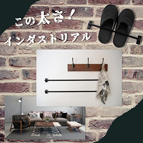 アイアンバー 3