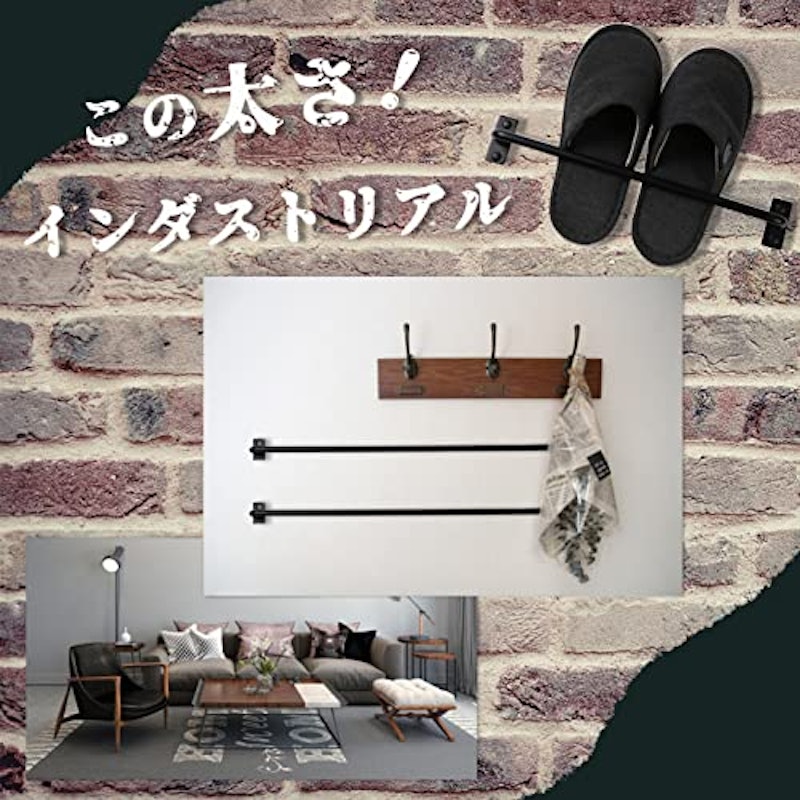 アイアンバー 3