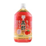 飲む酢のおすすめ人気ランキング【2026年5月】 4