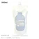 Davines ダヴィネスエッセンシャル ラブ シャンプー レフィル 1
