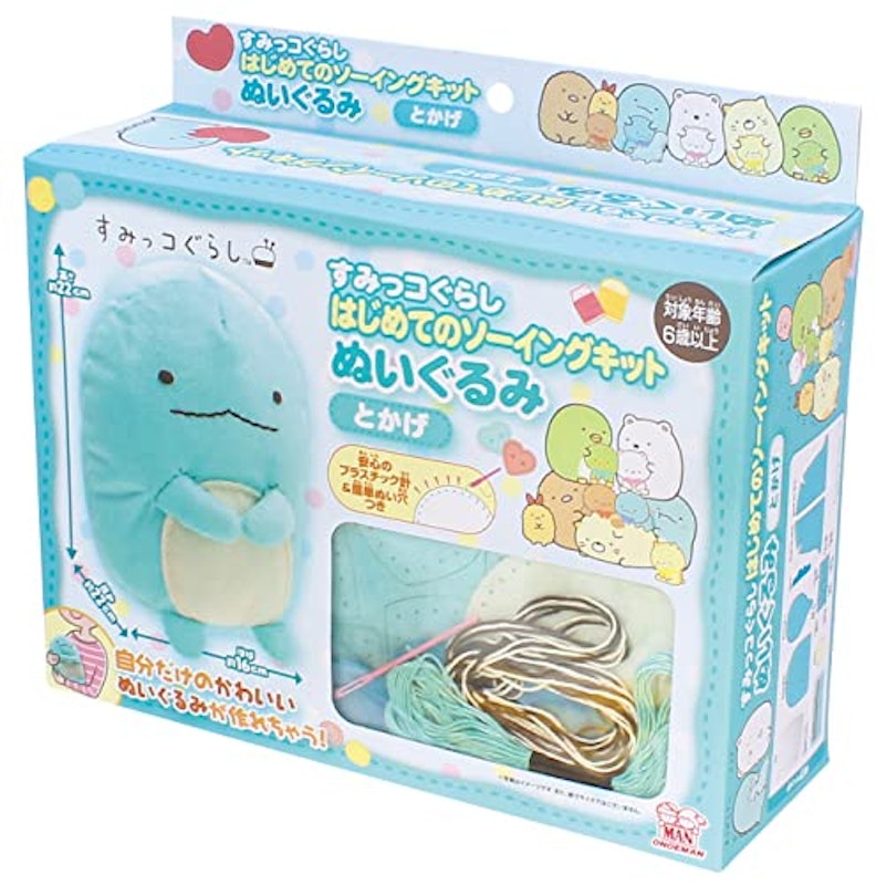 すみっコぐらし はじめてのソーイングキット ぬいぐるみ 5