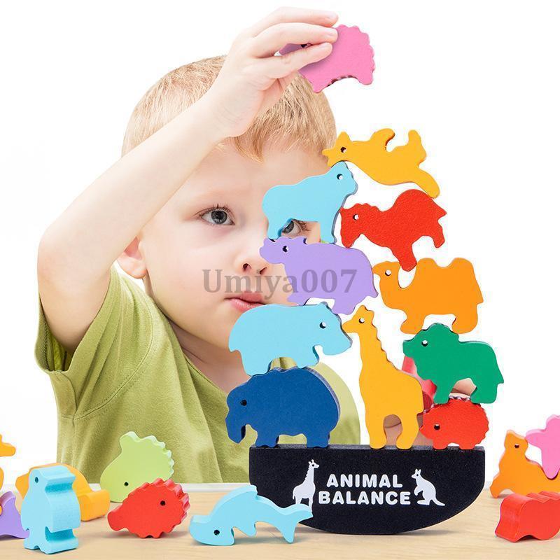 ANIMAL BALANCE 1