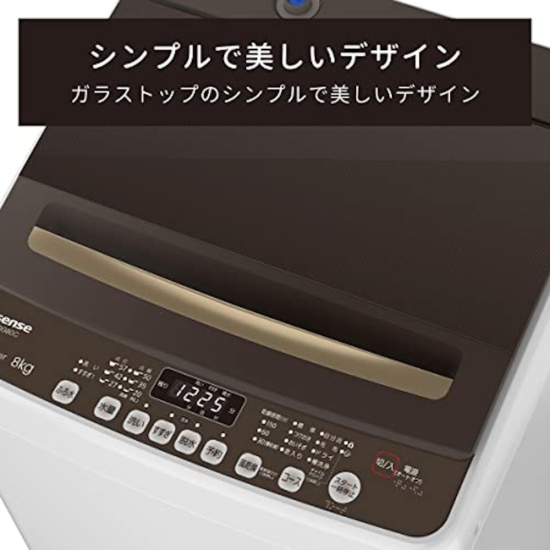 8kg 全自動洗濯機 HW-DG80C 2