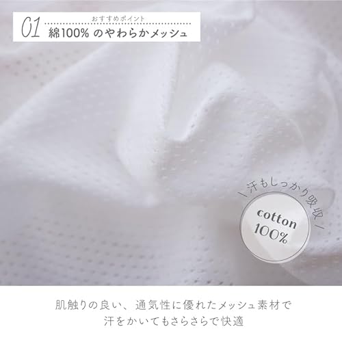 タンクトップインナーシャツ 5