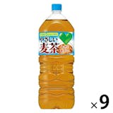 2リットルの麦茶のおすすめ人気ランキング【2026年10月】 3