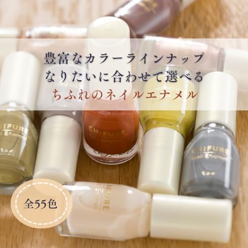 ネイル エナメル 3