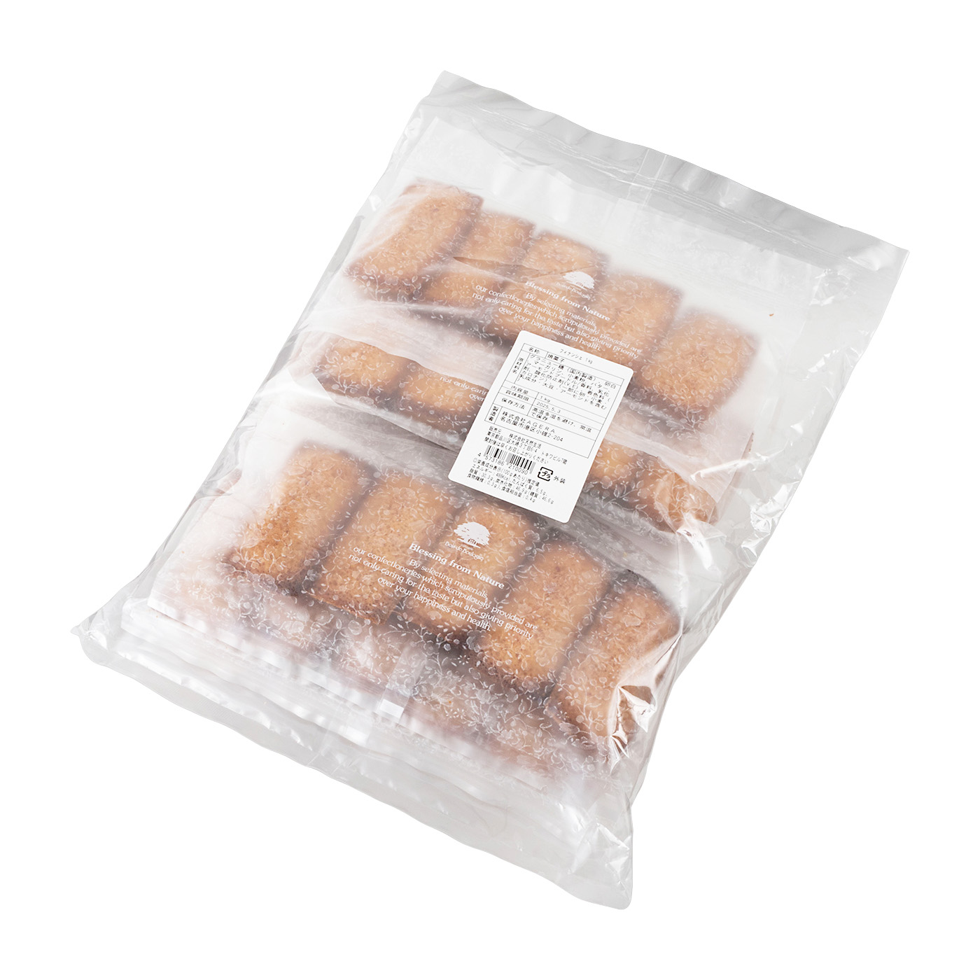 島喜商事 有名洋菓子店の高級フィナンシェ SM00010009を検証レビュー！フィナンシェの選び方も紹介 1