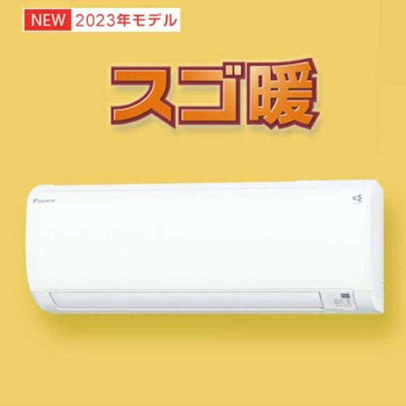 ルームエアコン 1