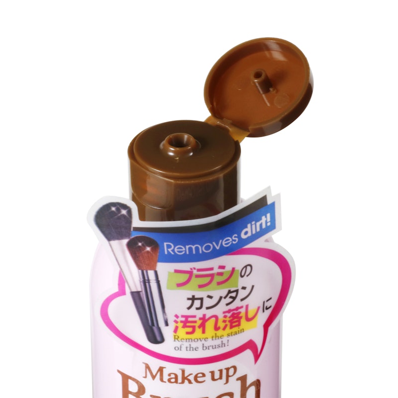 メイクブラシ専用クリーナー 2