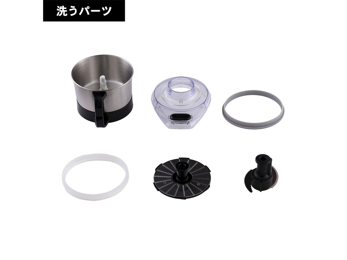 山本電気 フードプロセッサー YE-MM41をレビュー!クチコミ 山本電気 フードプロセッサー YE-MM41をレビュー!クチコミ