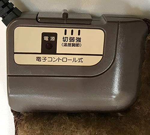 ホットクッション 6