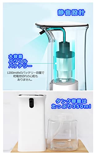 自動ディスペンサー 6