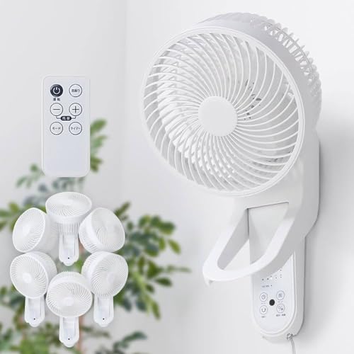 【ジャンク品】　【希少】壁掛け扇風機 ミントグリーン ジャンク品】 【希少】壁掛け扇風機 ミントグリーン Yahoo