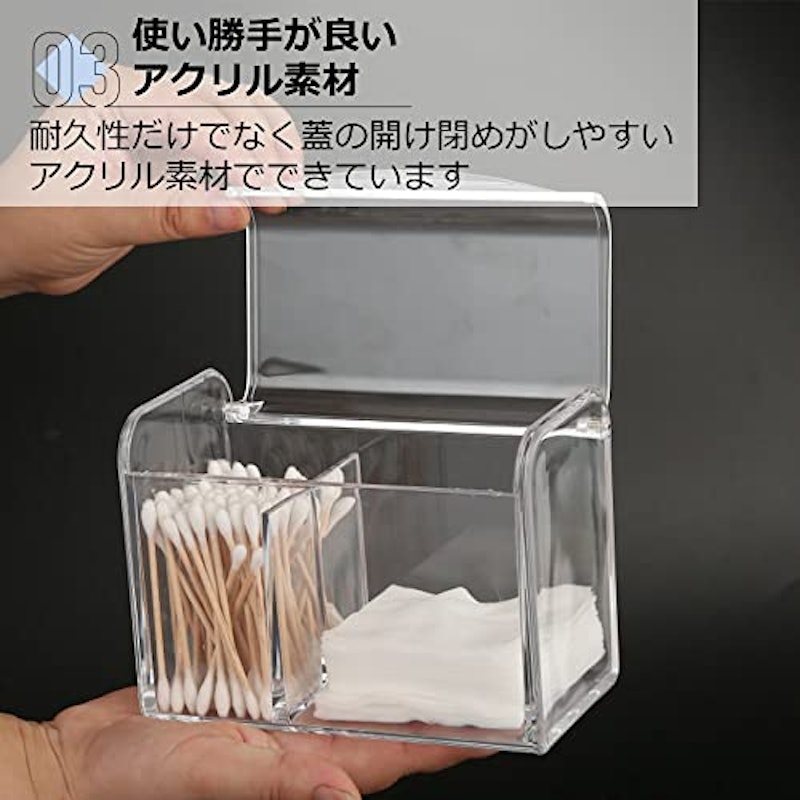 綿棒ケース 5