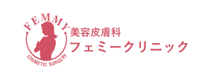 大阪のリジュランのおすすめクリニック 5