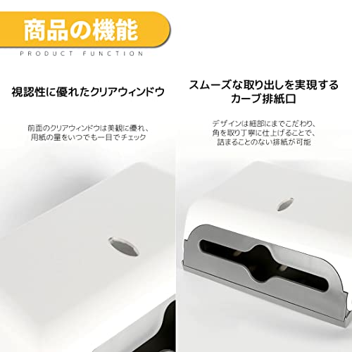 ペーパータオルホルダー 6