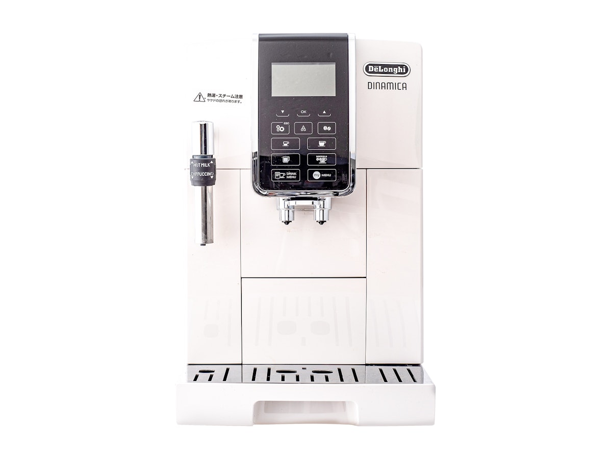 DeLonghi DINAMIKA デロンギ ディナミカ ECAMM35035 デロンギ ディナミカ 全自動コーヒーマシンをレビュー!クチコミ