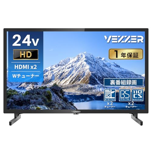 液晶テレビ 1
