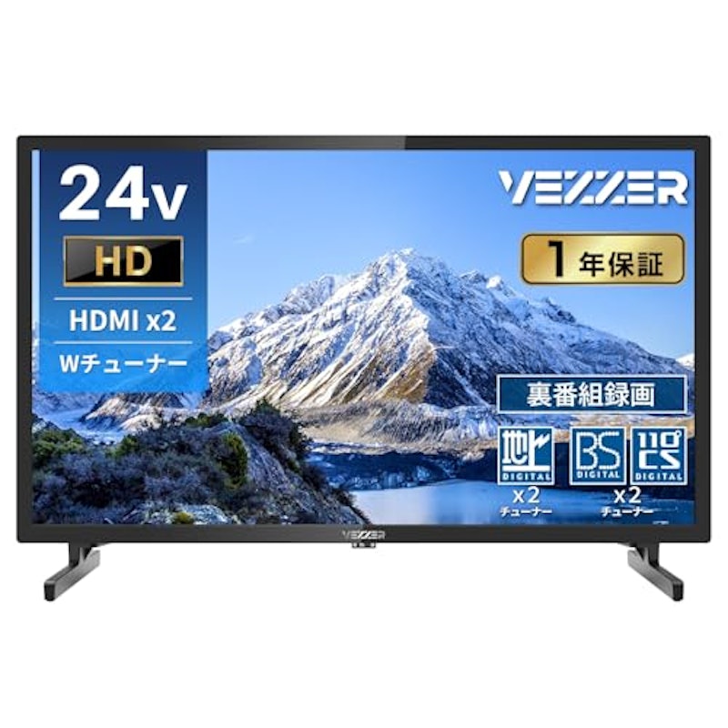 液晶テレビ 1
