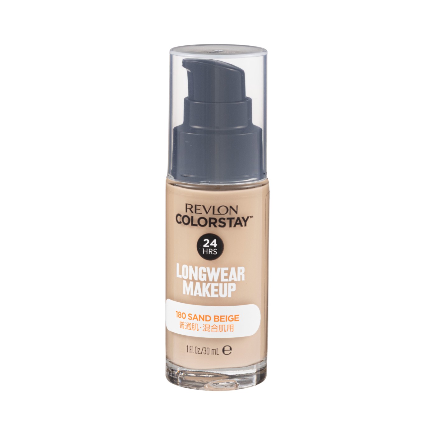 カラーステイ ロングウェア メイクアップ D 1