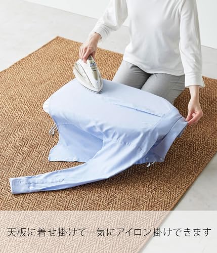アイロン台 2