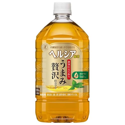 ヘルシア緑茶 うまみ贅沢仕立て 1