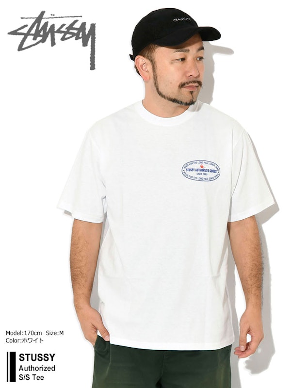 Authorized S/S Tee 2