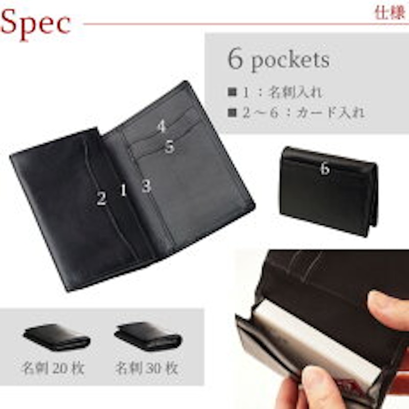 メタルプレートキーホルダー&本革名刺入れセット 7