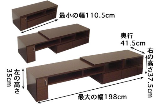 伸縮式パソコンデスク 8