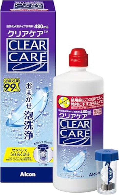 クリアケア 1