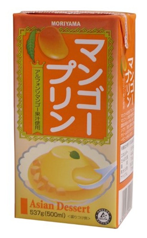 マンゴープリン 1