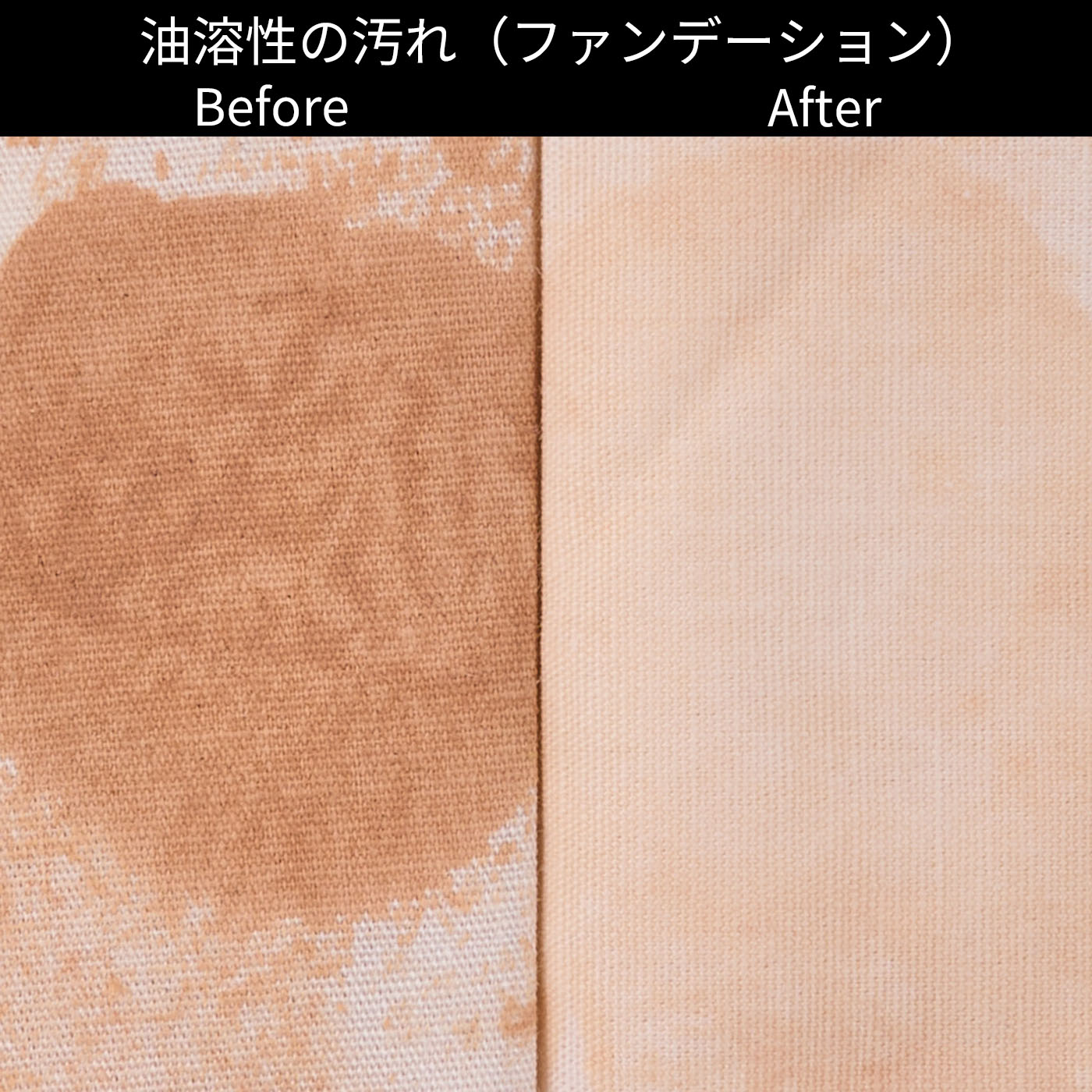 ドラム式洗濯乾燥機 11