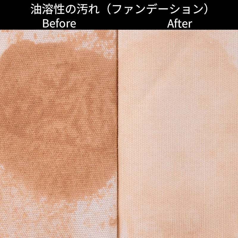 ドラム式洗濯乾燥機 11
