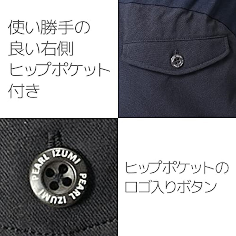 サイクル クロップ ドパンツ 5