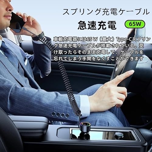 FMトランスミッター 2