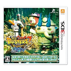 21年 ニンテンドー3dsのrpgのおすすめ人気ランキング50選 Mybest 21年 ニンテンドー3dsのrpgのおすすめ人気ランキング50選 Mybest