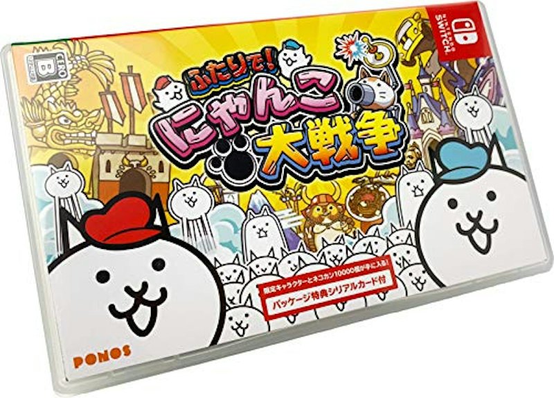 ふたりで!にゃんこ大戦争 1