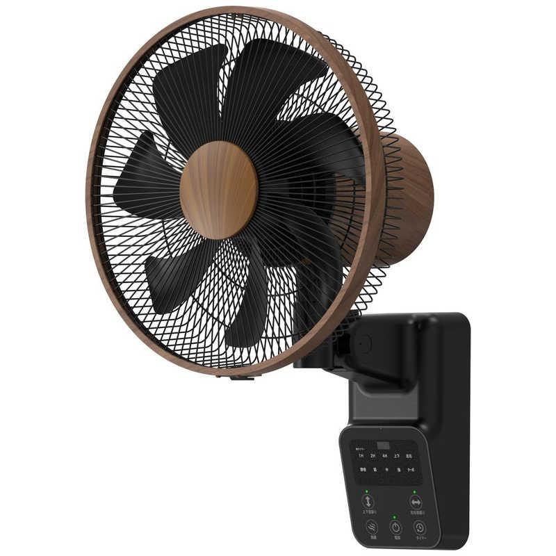 壁掛け扇風機 2