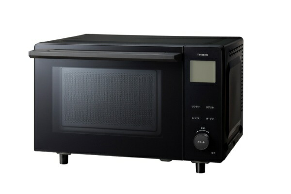 ツインバードの電子レンジ・オーブンレンジのおすすめ人気ランキング