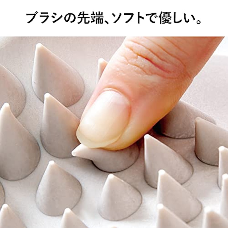 ホグシア スカルプ 5