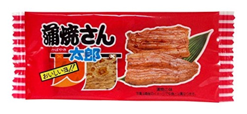 蒲焼さん太郎 1