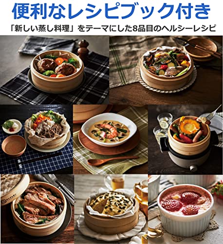 電気せいろ蒸し器 むしざんまい 6
