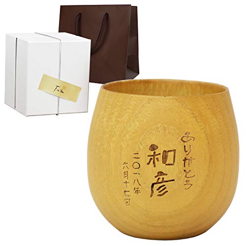 木製焼酎グラス 1