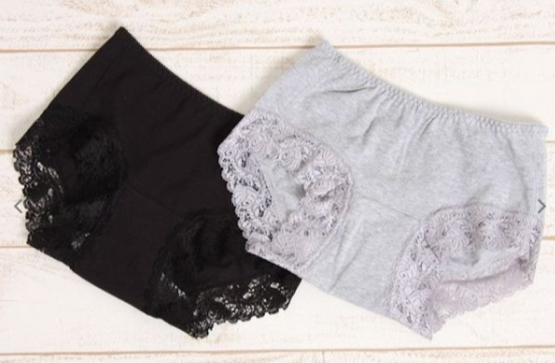 21年 サニタリーショーツのおすすめ人気ランキング10選 Mybest 21年 サニタリーショーツのおすすめ人気ランキング10選 Mybest