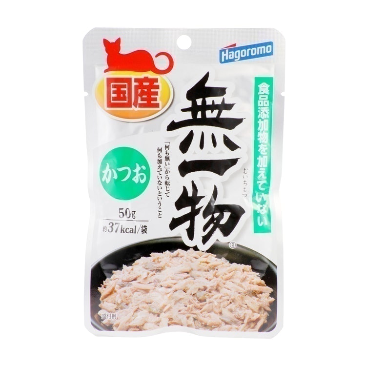 はごろも 無一物パウチ かつおを全35商品と比較！口コミや評判を実際に使ってレビューしました！ | mybest