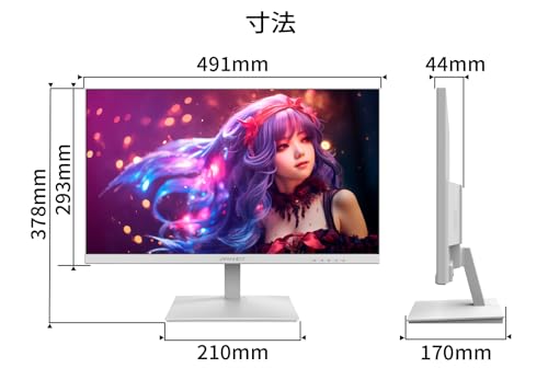 白パソコン　＋　白モニター 楽天市場】[アウトレット] ゲーミングモニター ホワイト