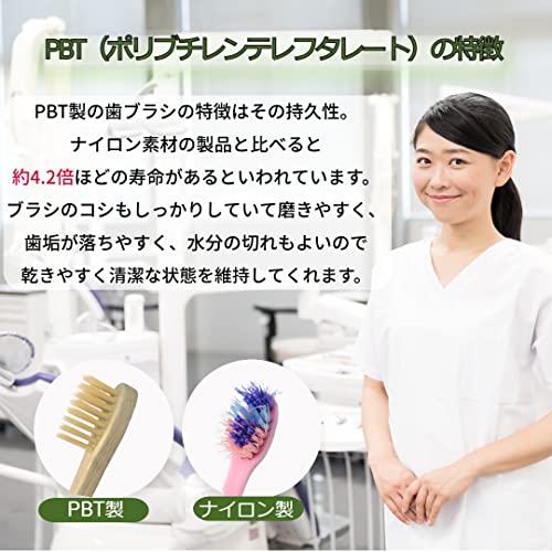 竹歯ブラシ 3