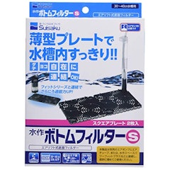 22年 水槽用底面フィルターのおすすめ人気ランキング10選 Mybest 22年 水槽用底面フィルターのおすすめ人気ランキング10選 Mybest