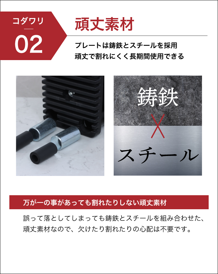 可変式ダンベル 9