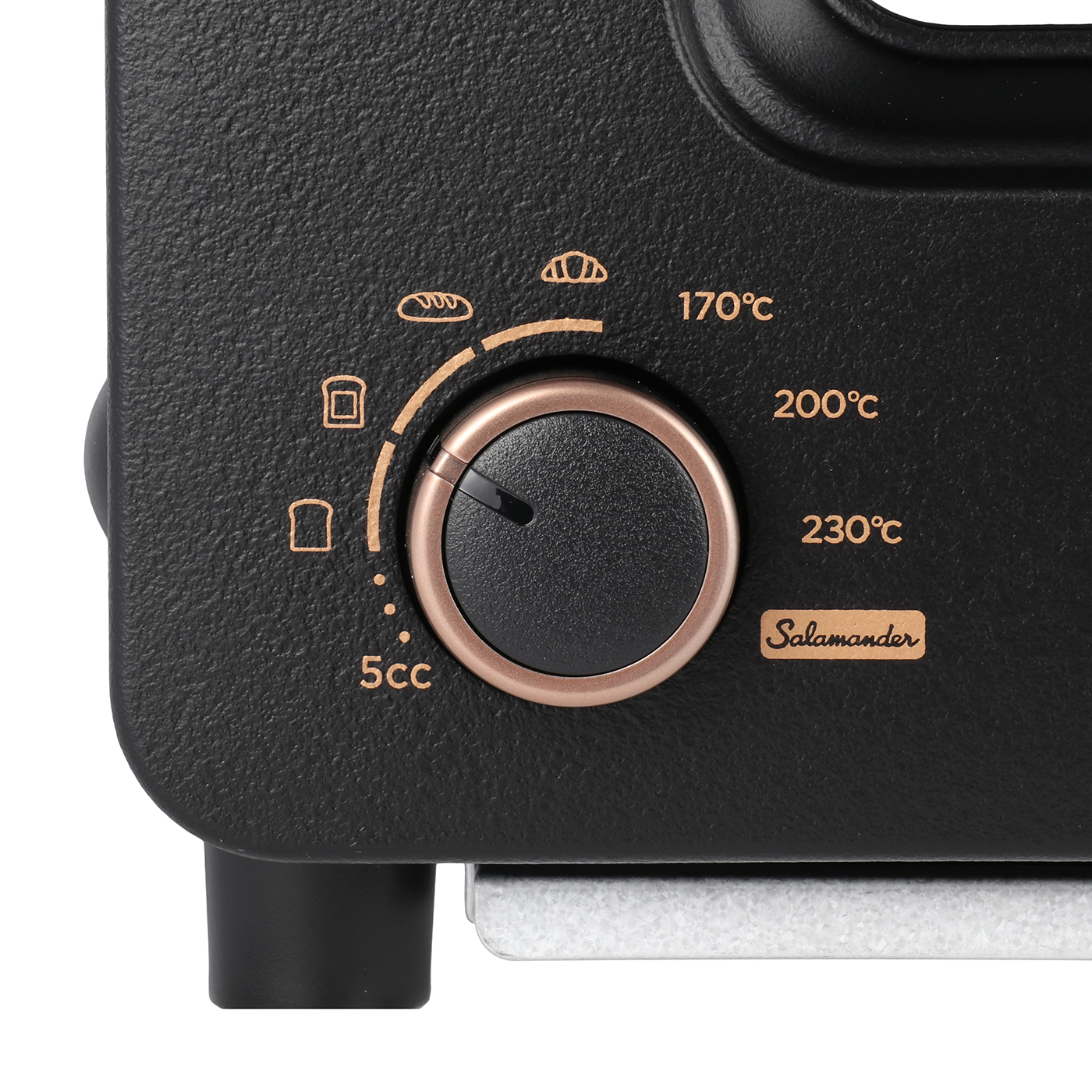The Toaster Pro 4